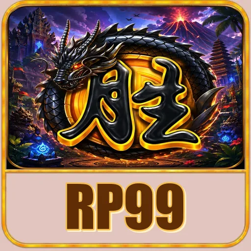 rp99 bonus